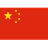 China U22