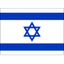 Israel U21